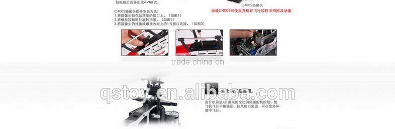 FACTORY PRICE!MJX T55 3CH HELICOPTER,TOYS HELICOPTER,GO PRO COPTER