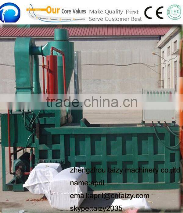 Automatic waste paper baler machine