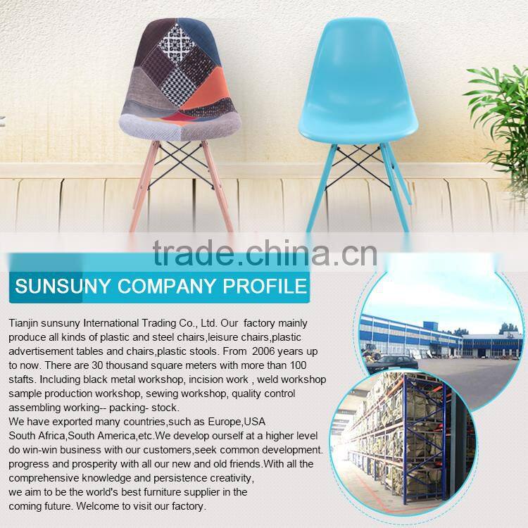 Modern best quality furniture wholesale breakfast bar chair