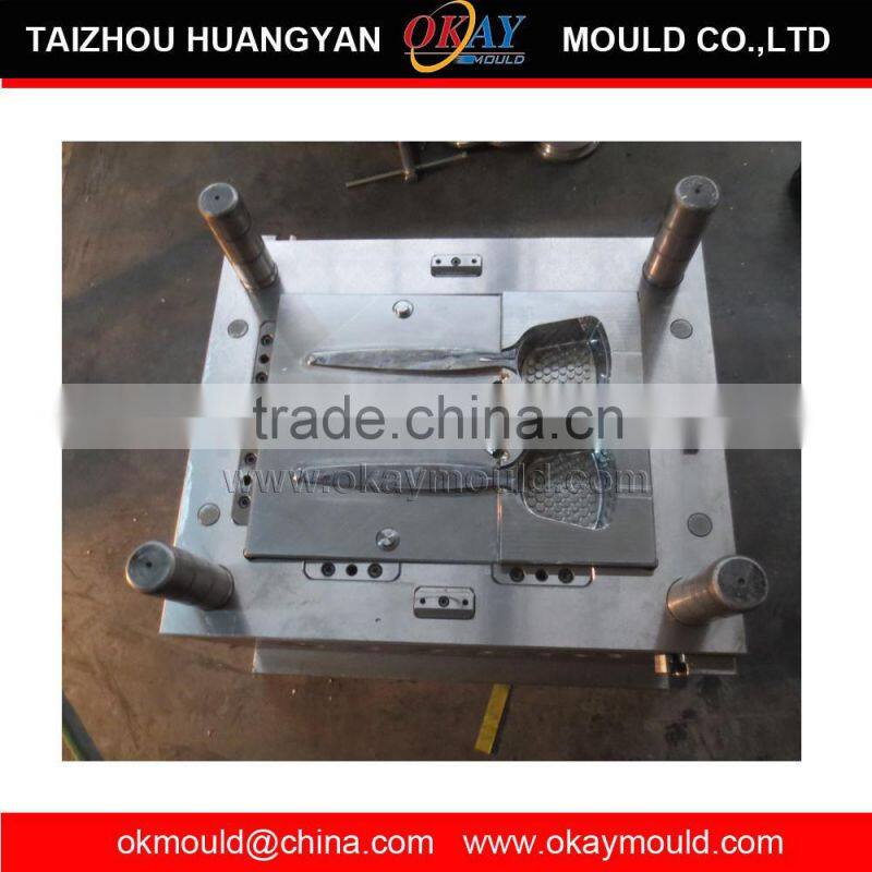high quality plastic injection scoop mold maker
