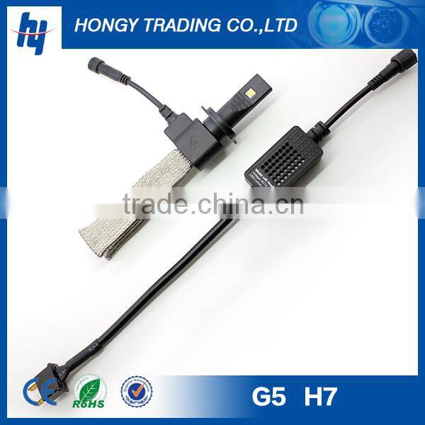 2000lm h7 car led headlight