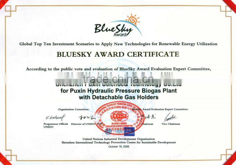 PUXIN Integrated Fiberglass Biogas Desulphurization System with Gas Compressor for Chicken farm with 10000 Chickens