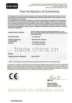 DBDMC fiber cement board