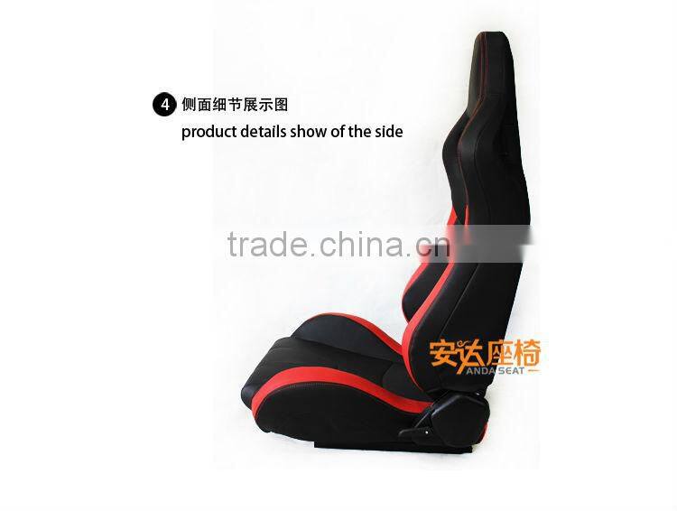 Car Seat Adjustable Racing Seat PVC Leather Race Seat AD-2