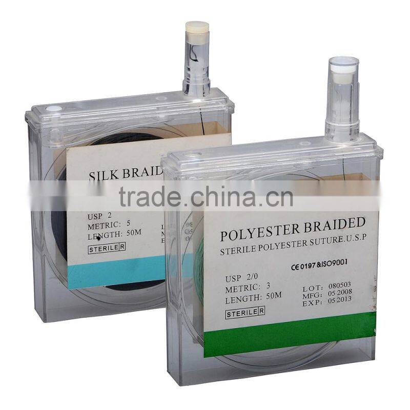 absorbable surgical suture needle