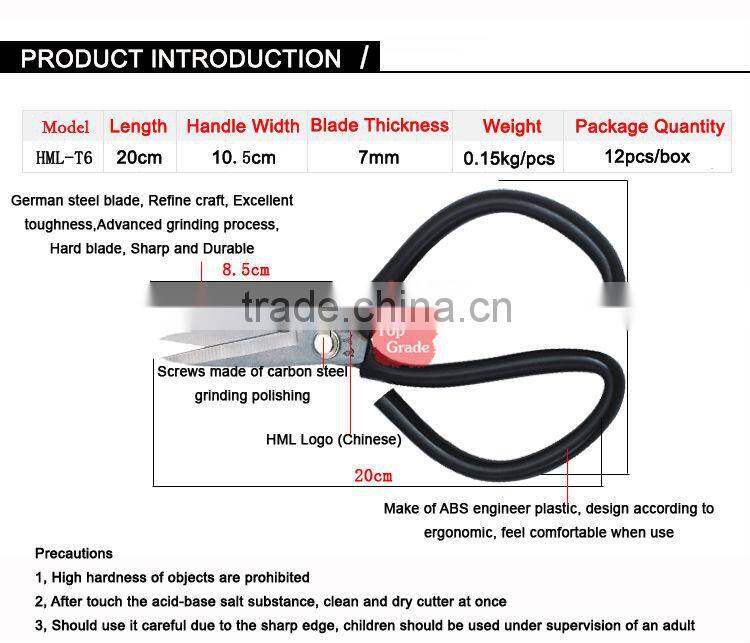 20# Tattoos of hair scissors / Leather shear scissors HML-T6