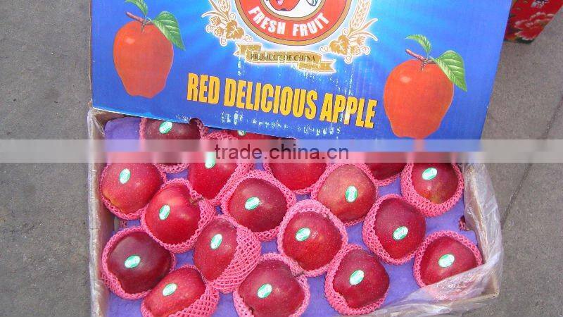 red huaniu apple