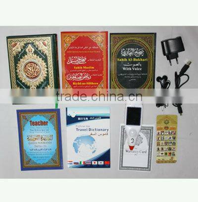 Hold Muslim LCD screen Quran,2.4inch screen