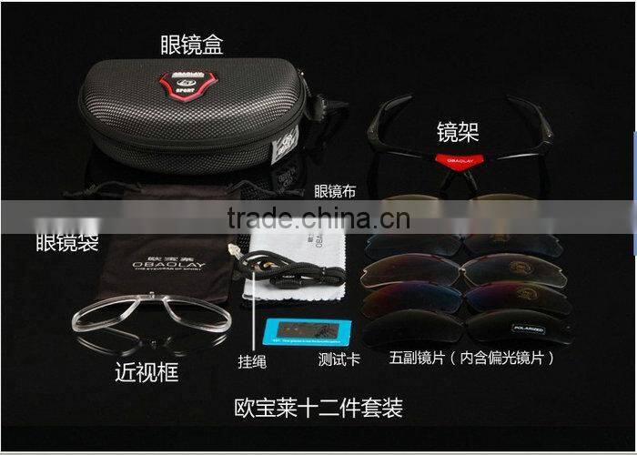 Fashion Sport Glasses with UV400 Protection sunglasses outdoor glasses