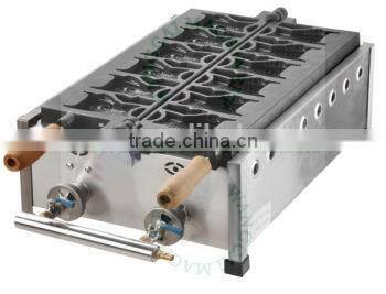 top quality commercial mc flurry maker for sale