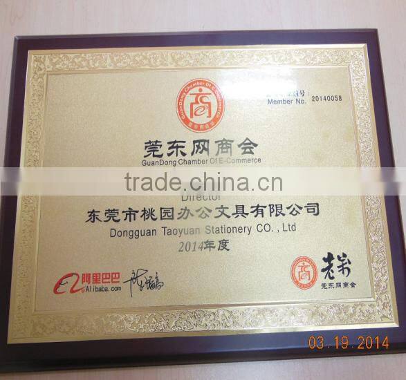 make in China daily use metal lever arch file office supplies