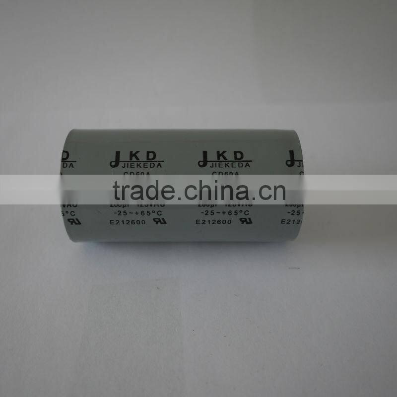 capacitor de arranque del motor del ventilador