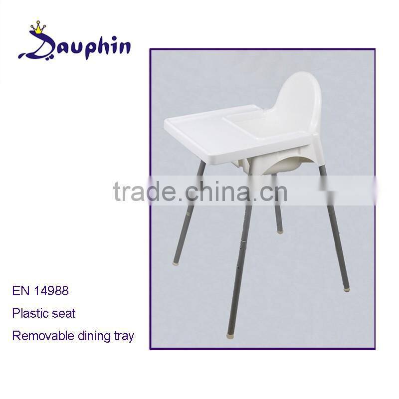 European Standard Baby Connection High Chair EN14988 Approved Baby Chair For