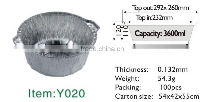 household aluminium foil food container