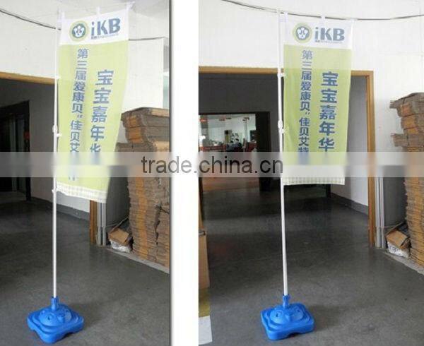 3m Affusion Flag Pole