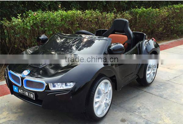 wholesale Kids and baby ride on car with 4 wheels,4 wheels children electric ride on toy car