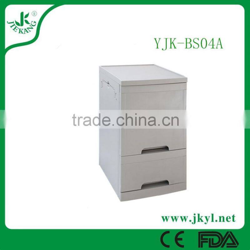 YJK-BS04A 2016 latest products of plastic medical hospital cabinet with quick delivery