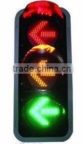 LED arrow traffic light
