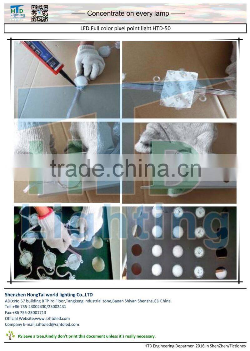 pixel 50mm light dmx control