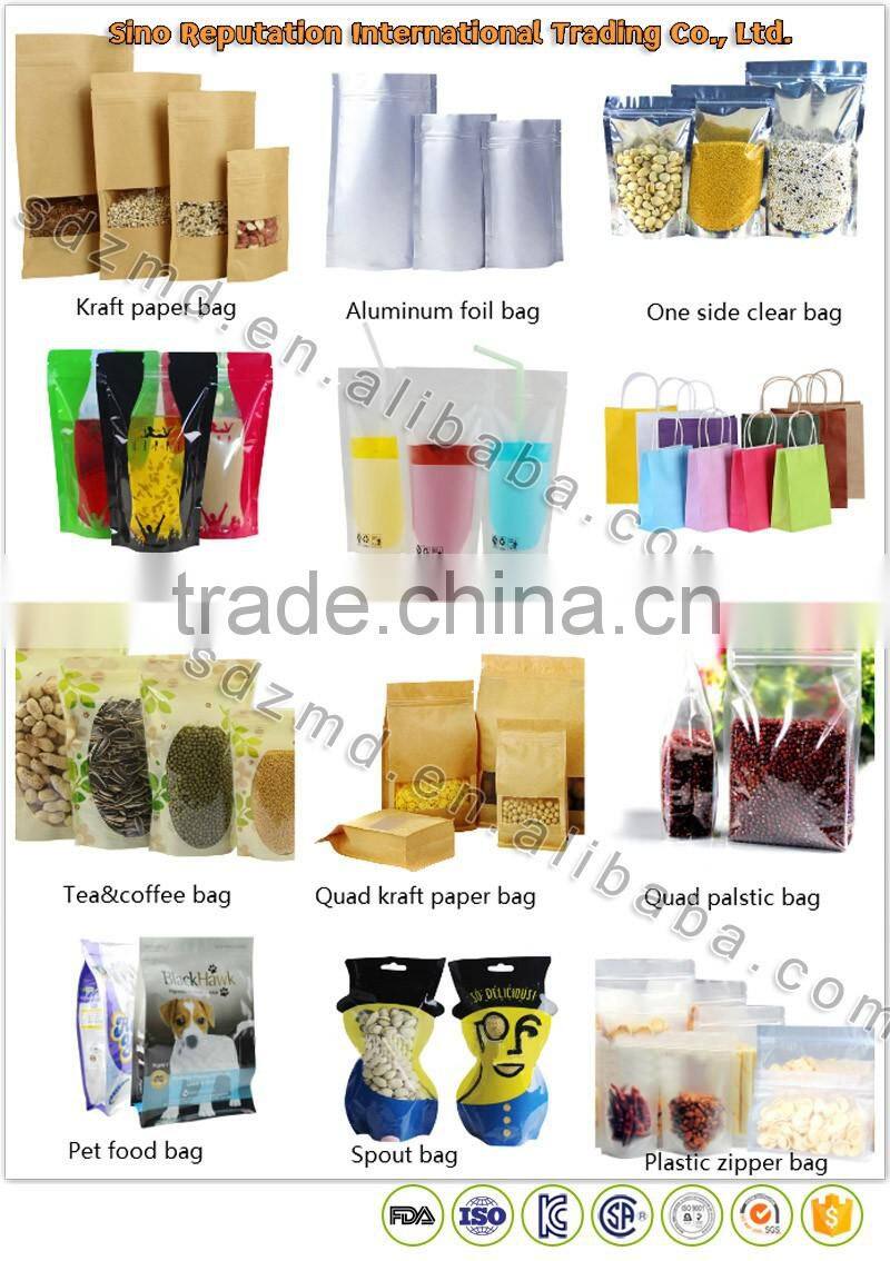 Alibaba side gusset matt black coffee bags