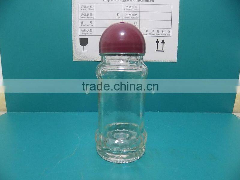 Glass flavour jar with plastic caps