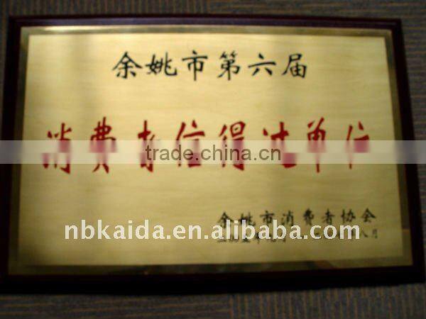 SL-2031kaida fashion contact lens dual case