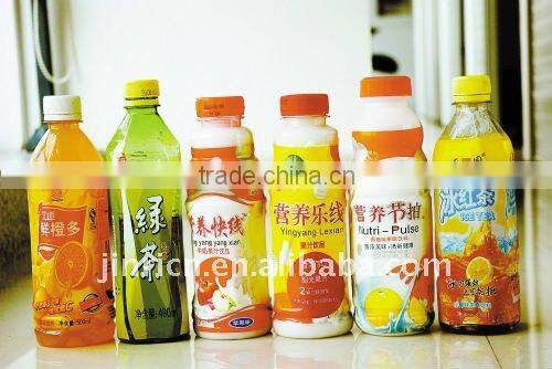 juice filling machine