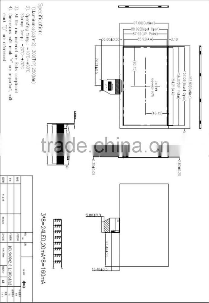 7 inch capacitive touchscreen kit 1024*600