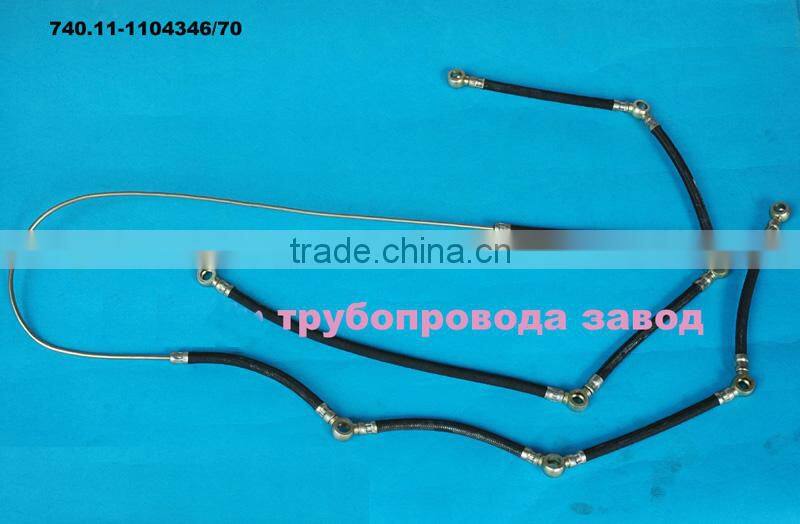 OIL RETURN TUBE FOR KAMAZ