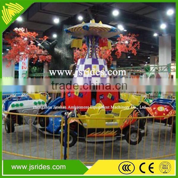 Popular! Factory price adult swing car electric happy leswing car