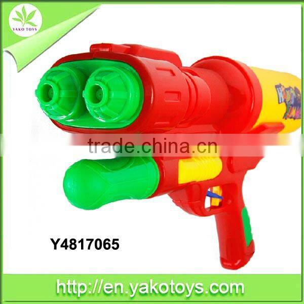 Water Gun Toys for children