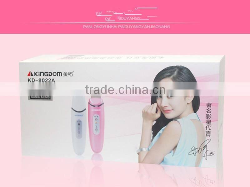 Multifunctional face care device beauty machine ultrasonic dermabrasion cleaner