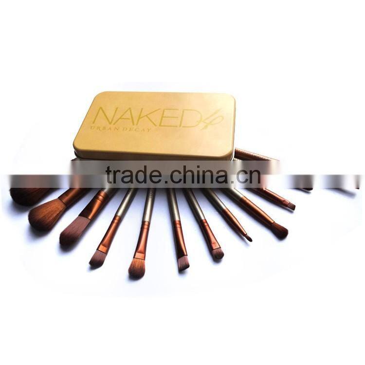 new naked 4 make up brush beauty needs powder brush cosmet kit