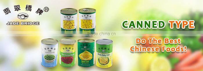 Best selling high quality canned sweet corn
