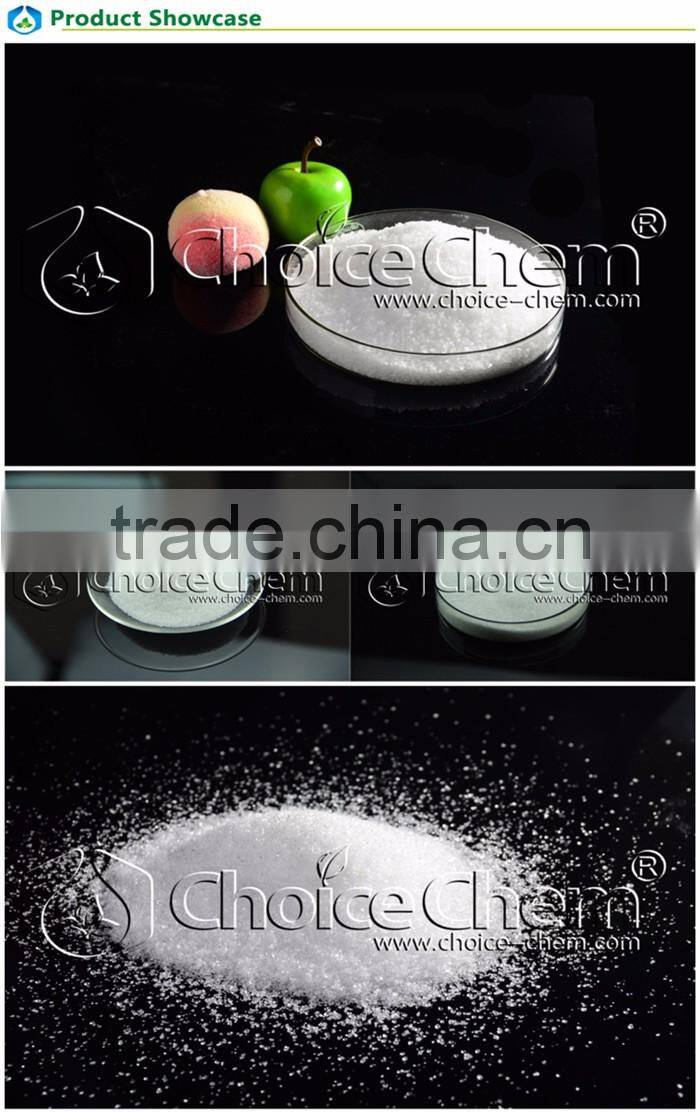important fertilizer diammonium phosphate DAP (CAS.NO 7783-28-0)
