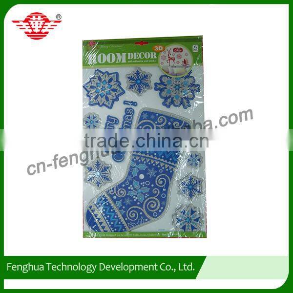 Anti-slip Personalized butterfly design mirror wall sticker