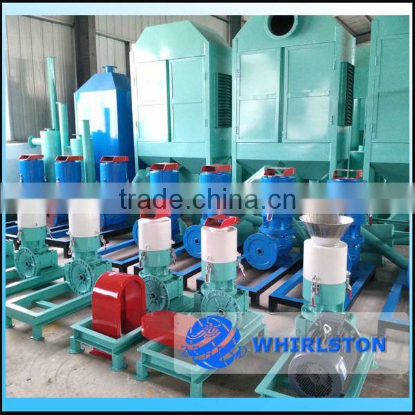 Pellet Mill Feed Mill/Pellet Mill Die Roller, Pellet Making Machine Price