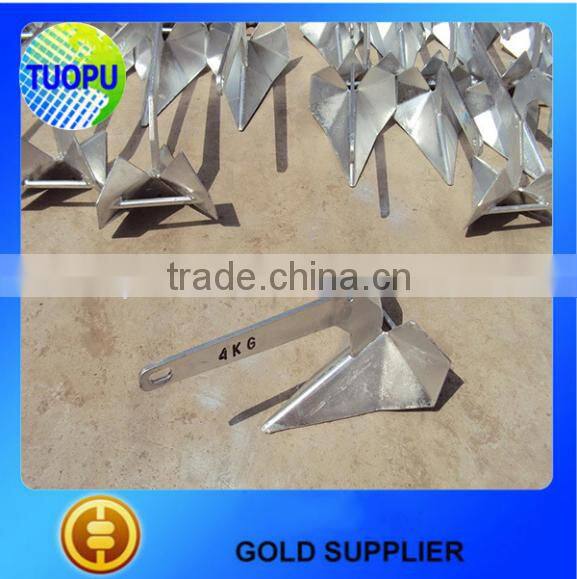 Made in china high quality carbon steel boat folding anchor for sale