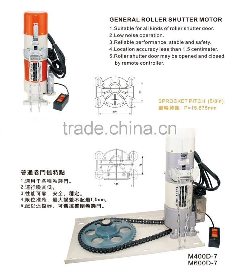 Kalata hot sale 600kg roller shutter motor door operater gear motor shutter motor stable and safe gear side motor