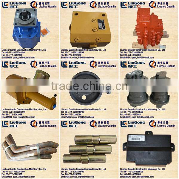 ZL40BI.1.3.1 PIECE 35C0039 LIUGONG ZL40B CONSTRUCTION MACHINERY SPARE PARTS