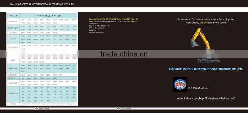K-omatsu Excavator/Bulldozer track link assy/track chain