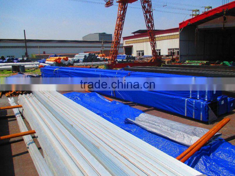 steel pipe (square/rectangular/roud)