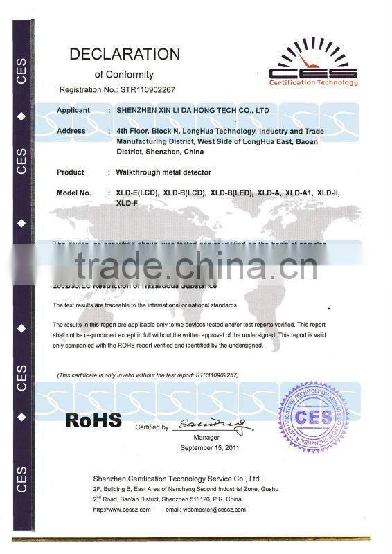 metal detector less false alarm security alarm system XLD-A