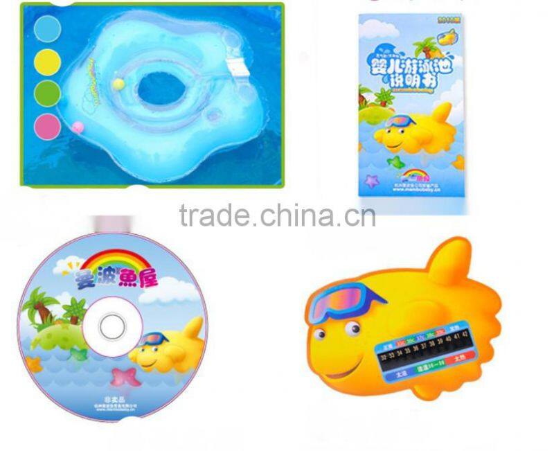 household blue baby swimming pool