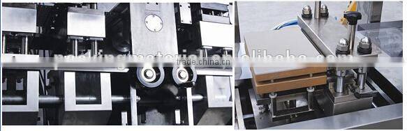 DPB-250E-III High Speed Automatic Blister Packaging Machine for Liquid and Pharmaceutical
