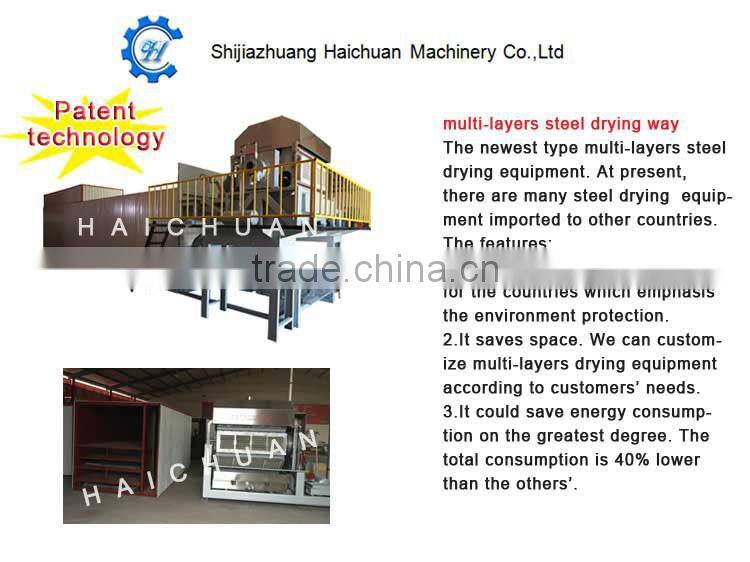 good quality plastic egg tray making machine plastic egg tray machine