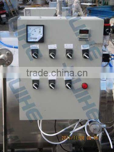 Lateral Jet Type Sterilization Pot