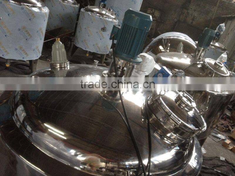 cosmetic mixing tank