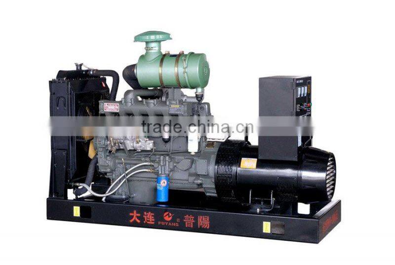 Key Start Laidong 3 Phase AC Small Electrical Generators For Sale