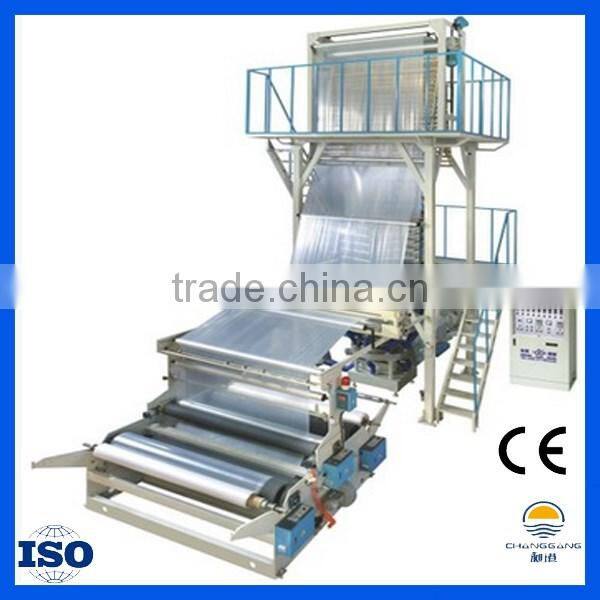 electric heating shrink film blowing machine product